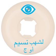 تحميل الصورة في عارض المعرض، 54mm Nassim Lachhab Elite Chubbies 99a