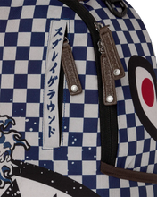 Load image into Gallery viewer, ICHIMATSU-MOYŌ CAMOKAWA