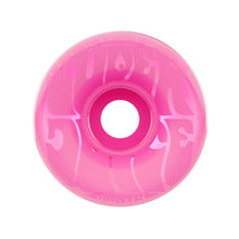 تحميل الصورة في عارض المعرض، 60mm Bubble Gum Super Juice 78a
